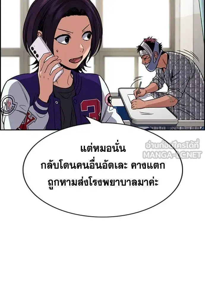 หน้า 19 จาก 125
