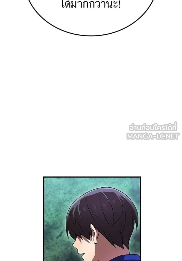หน้า 103 จาก 142