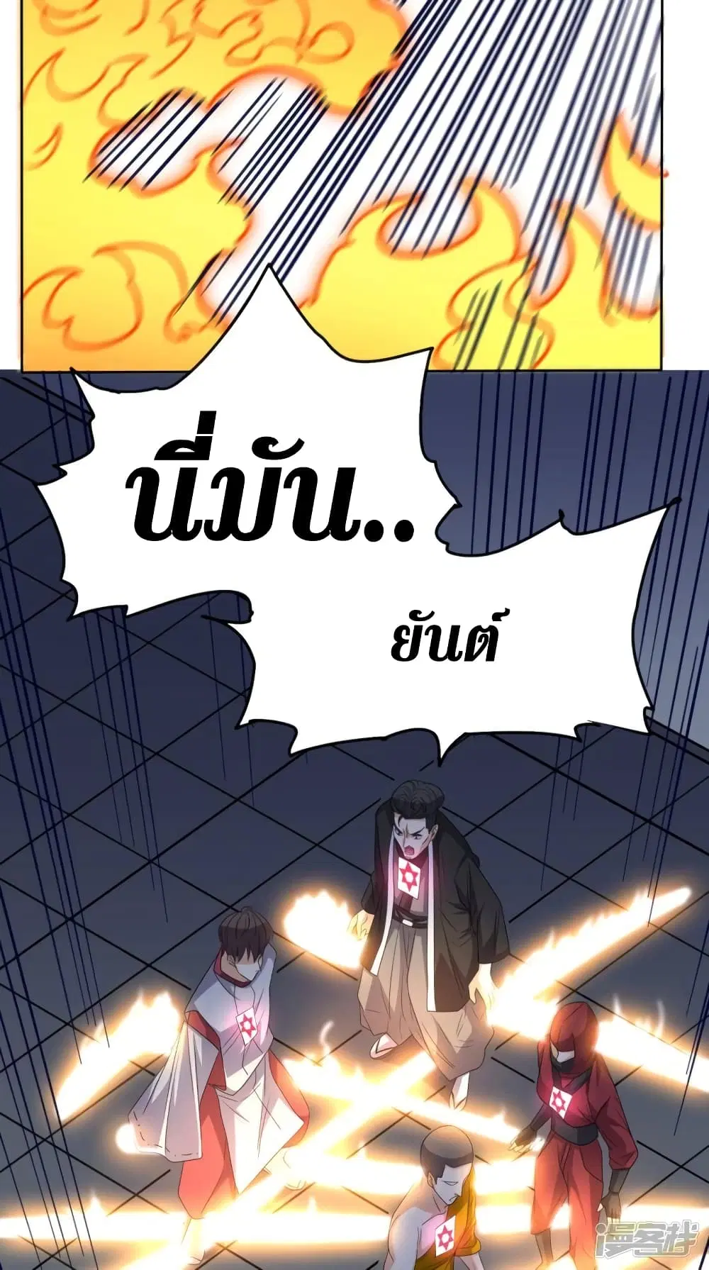 หน้า 37 จาก 44