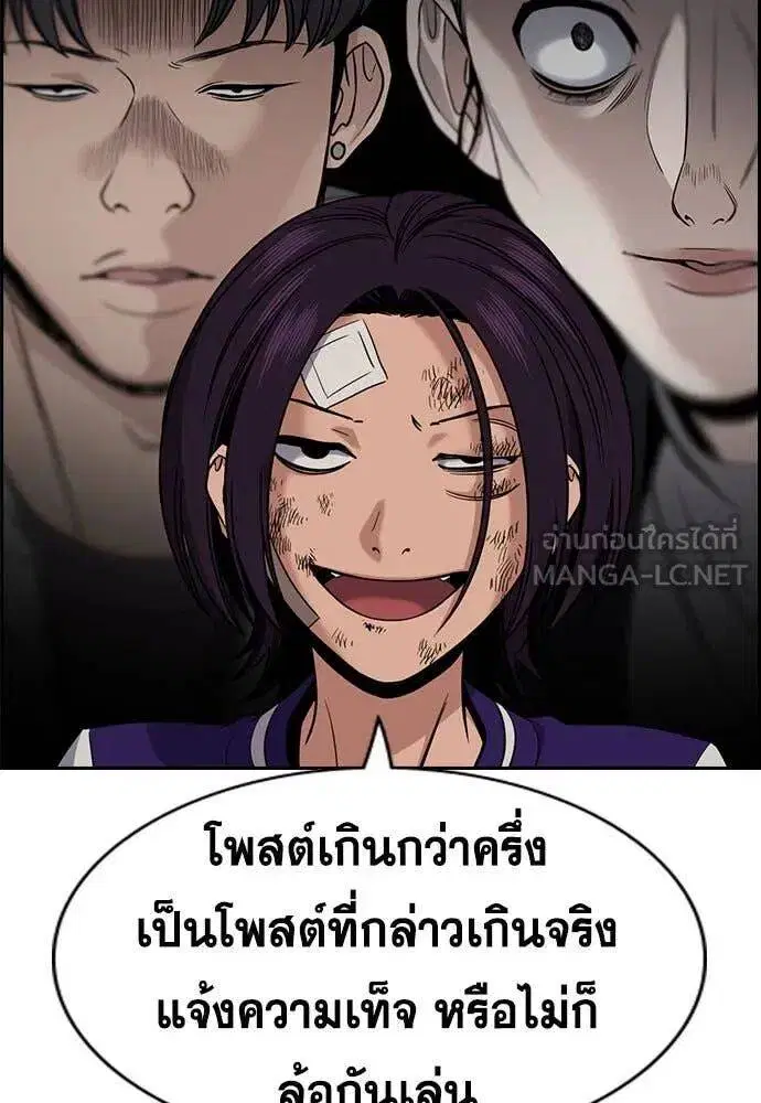 หน้า 33 จาก 131
