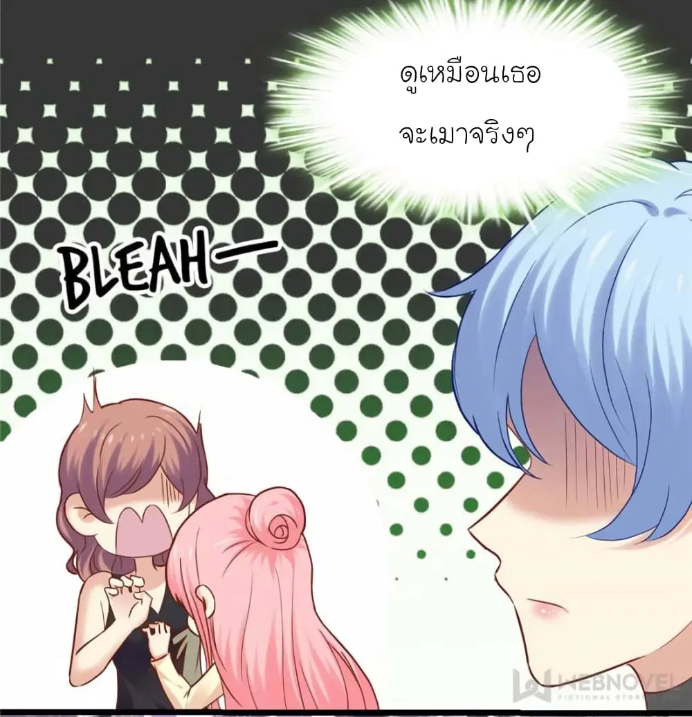 หน้า 46 จาก 63