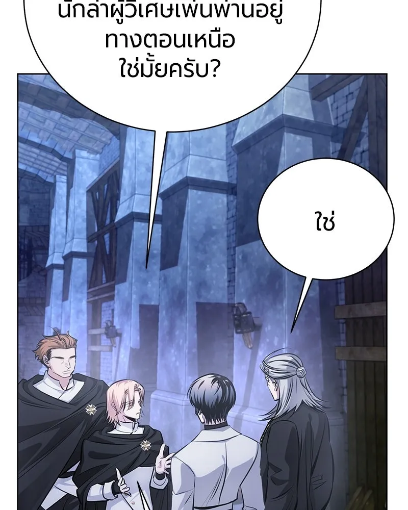 หน้า 22 จาก 164