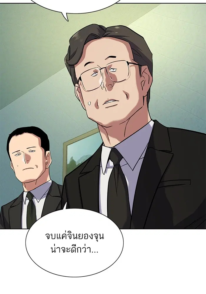 หน้า 26 จาก 131