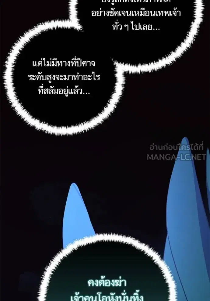 หน้า 72 จาก 126