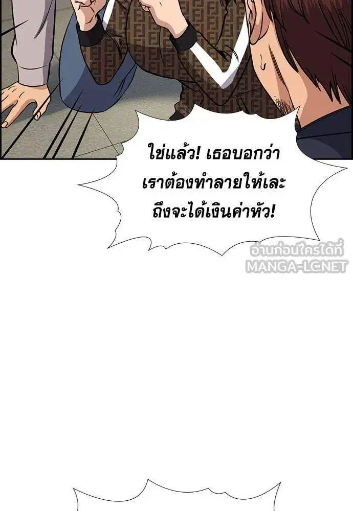 หน้า 31 จาก 117