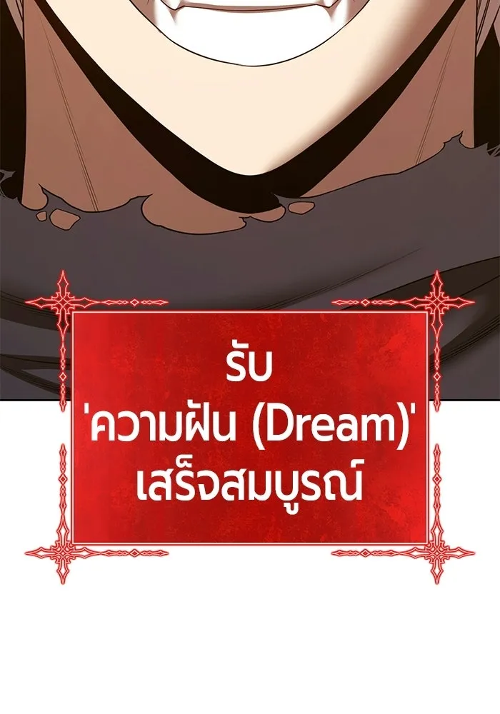 หน้า 199 จาก 427