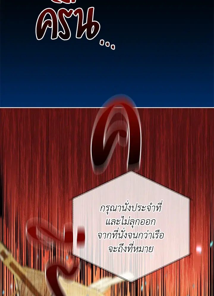 หน้า 36 จาก 124
