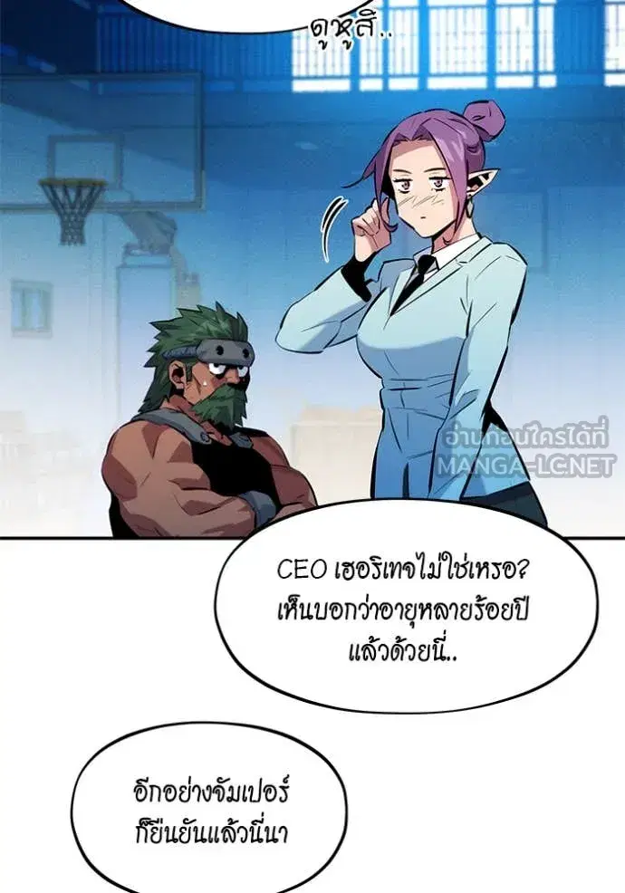 หน้า 83 จาก 148