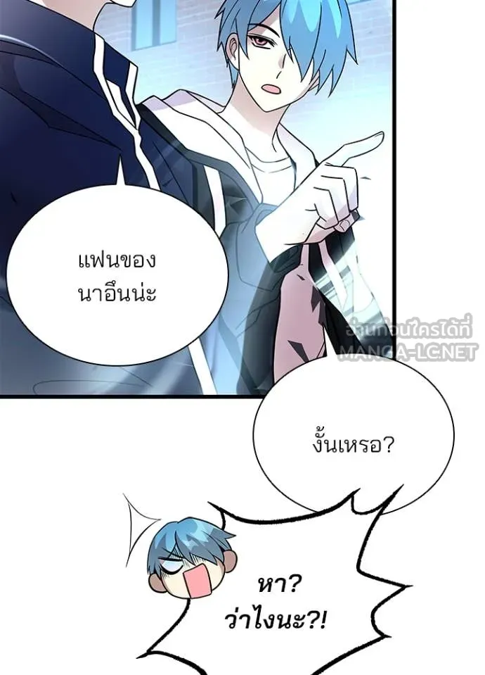 หน้า 131 จาก 158