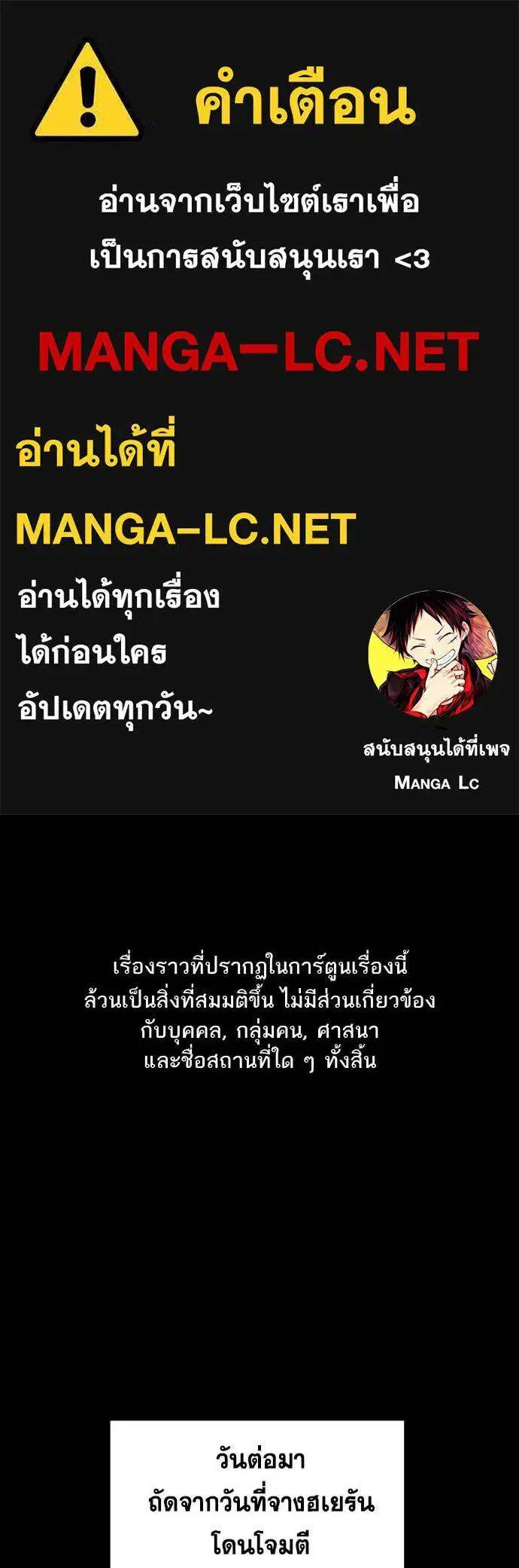หน้า 1 จาก 130