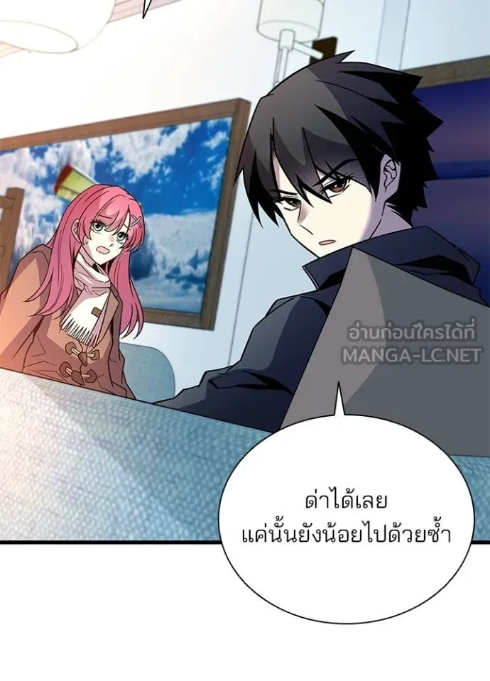 หน้า 96 จาก 147
