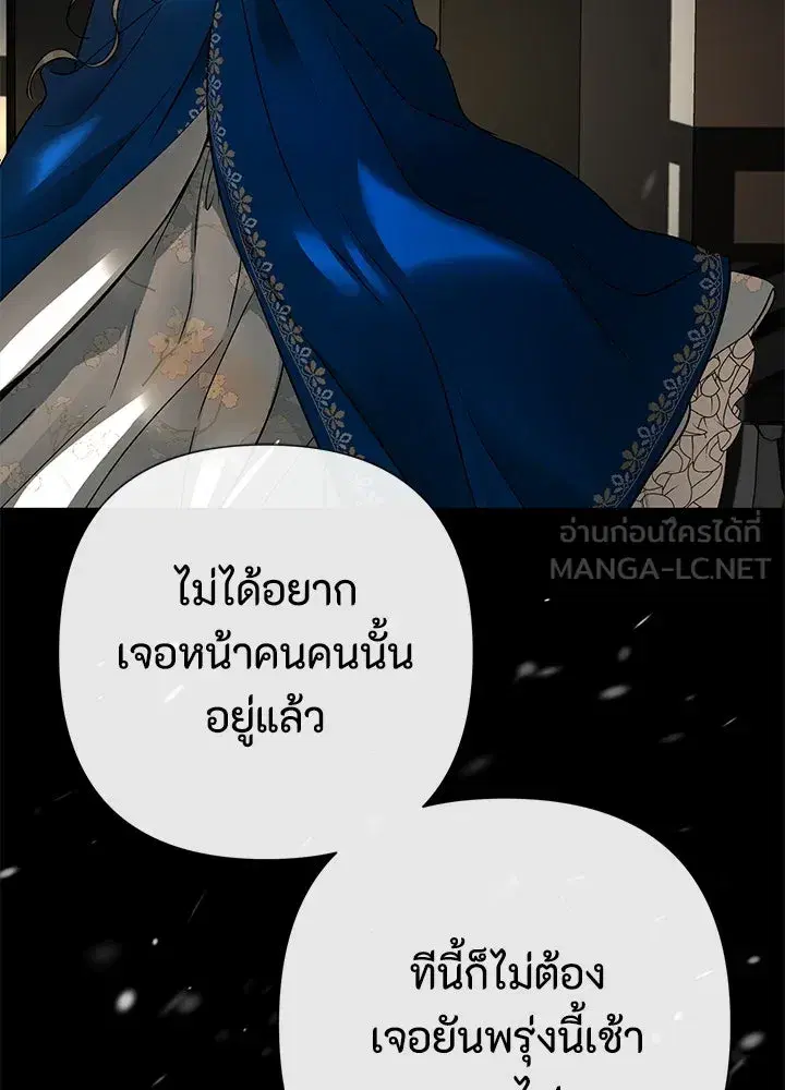 หน้า 42 จาก 172