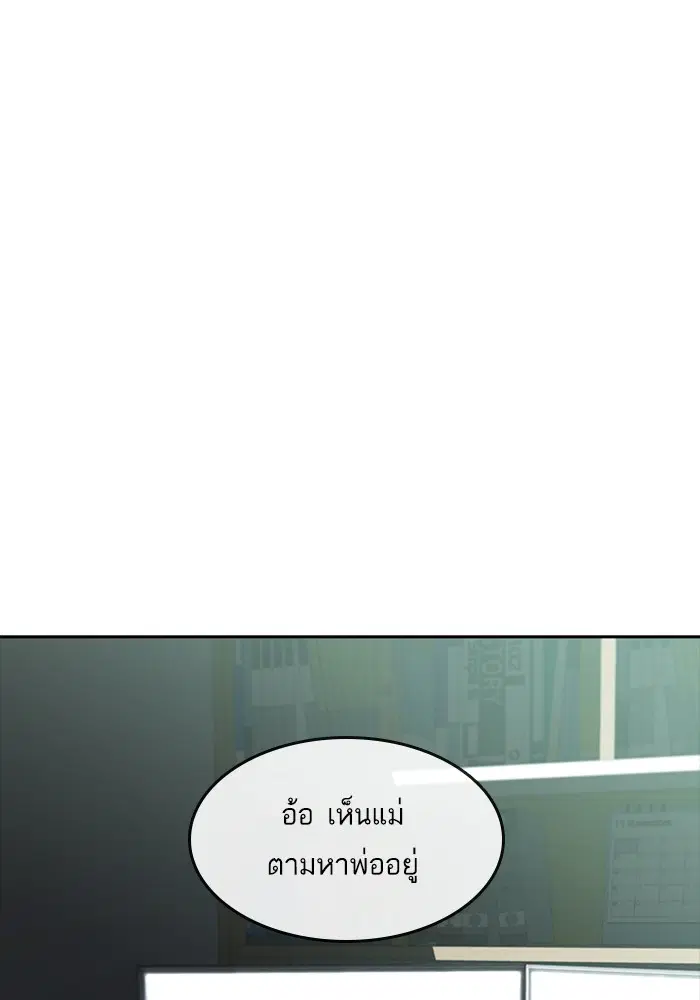 หน้า 126 จาก 173