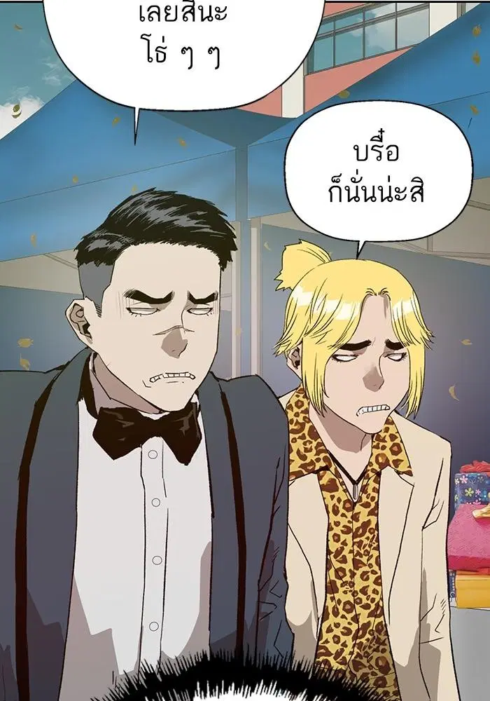 หน้า 13 จาก 136