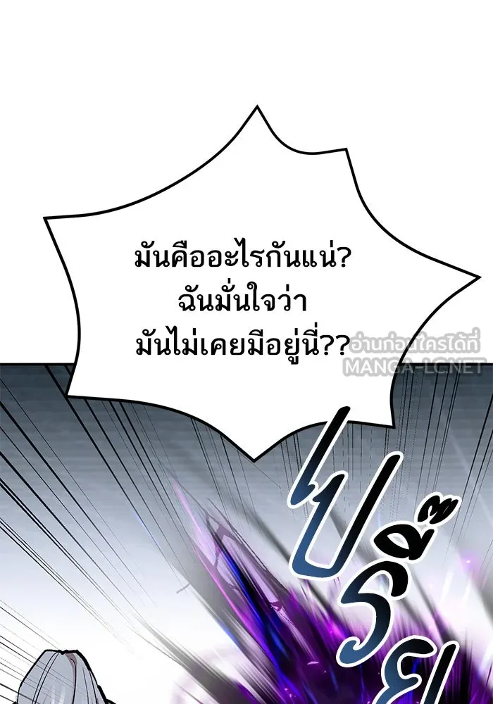 หน้า 168 จาก 285