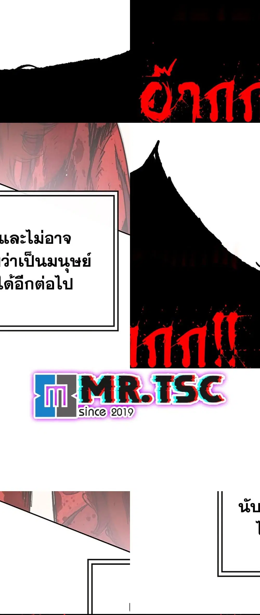 หน้า 34 จาก 80