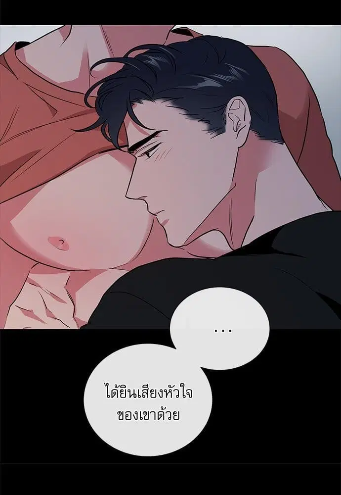 หน้า 31 จาก 70