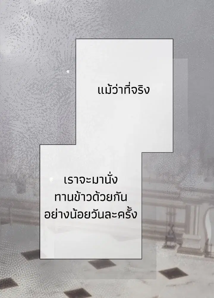 หน้า 55 จาก 150