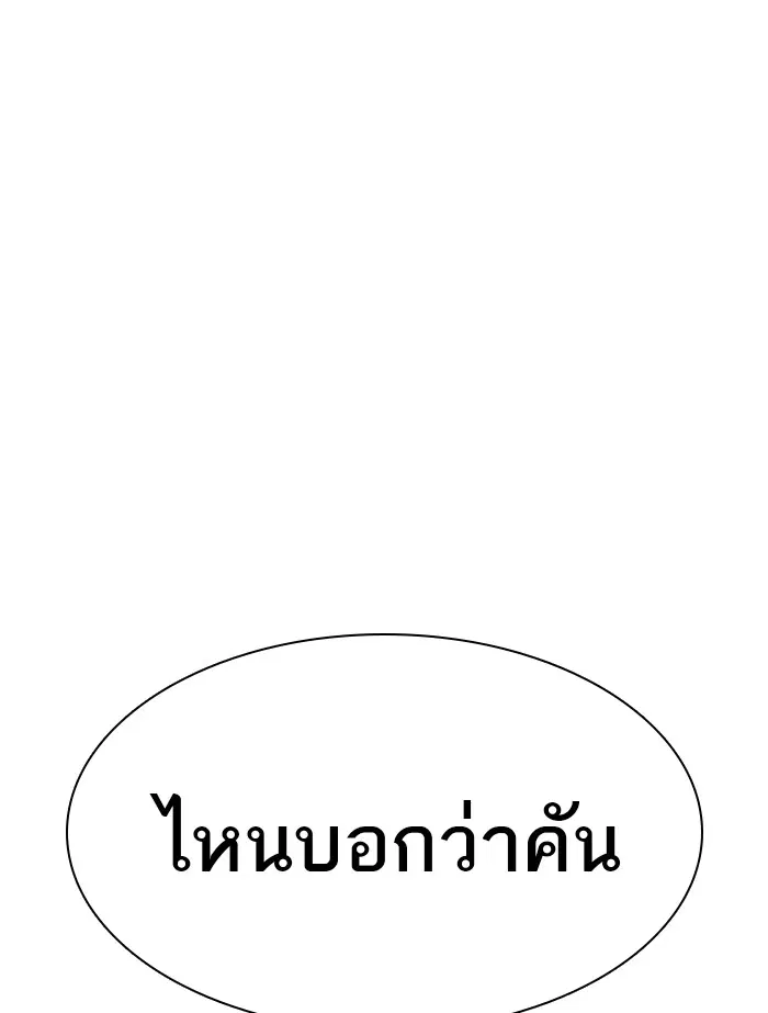 หน้า 24 จาก 132