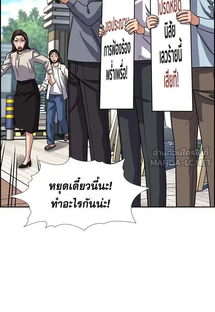 หน้า 66 จาก 134