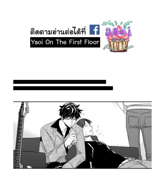 หน้า 25 จาก 40