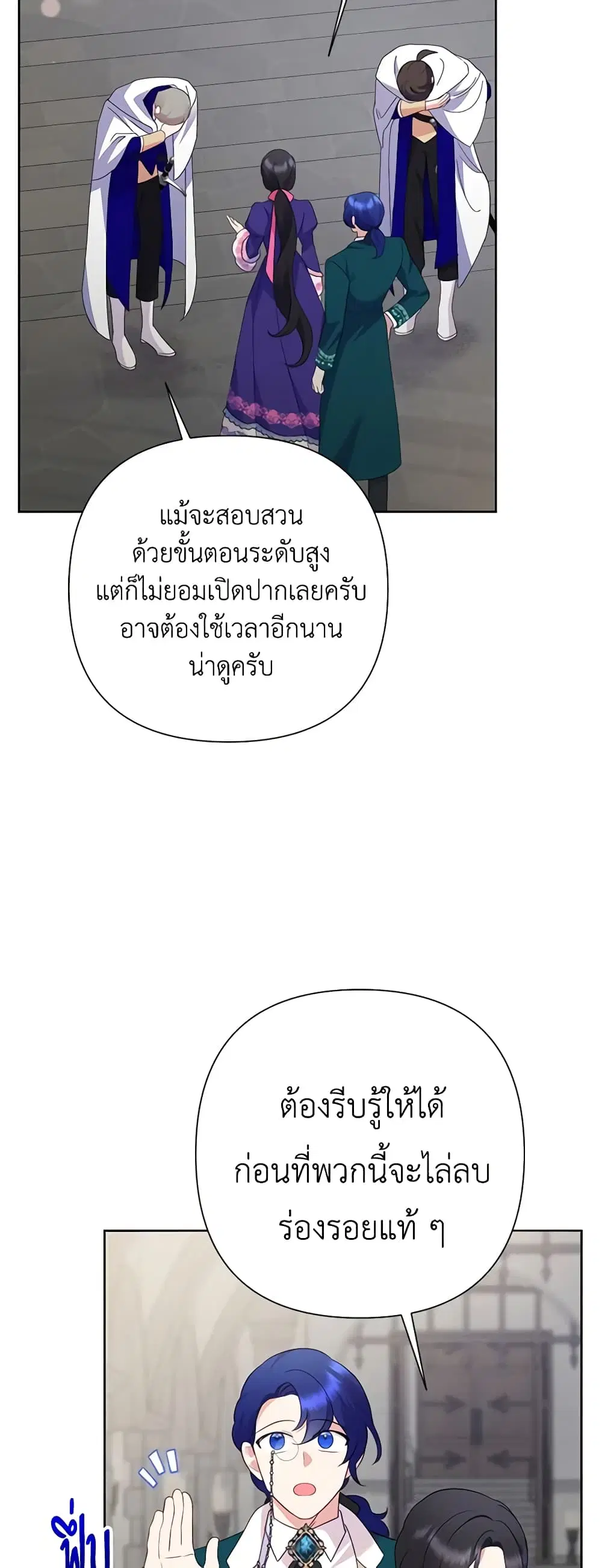 หน้า 4 จาก 47