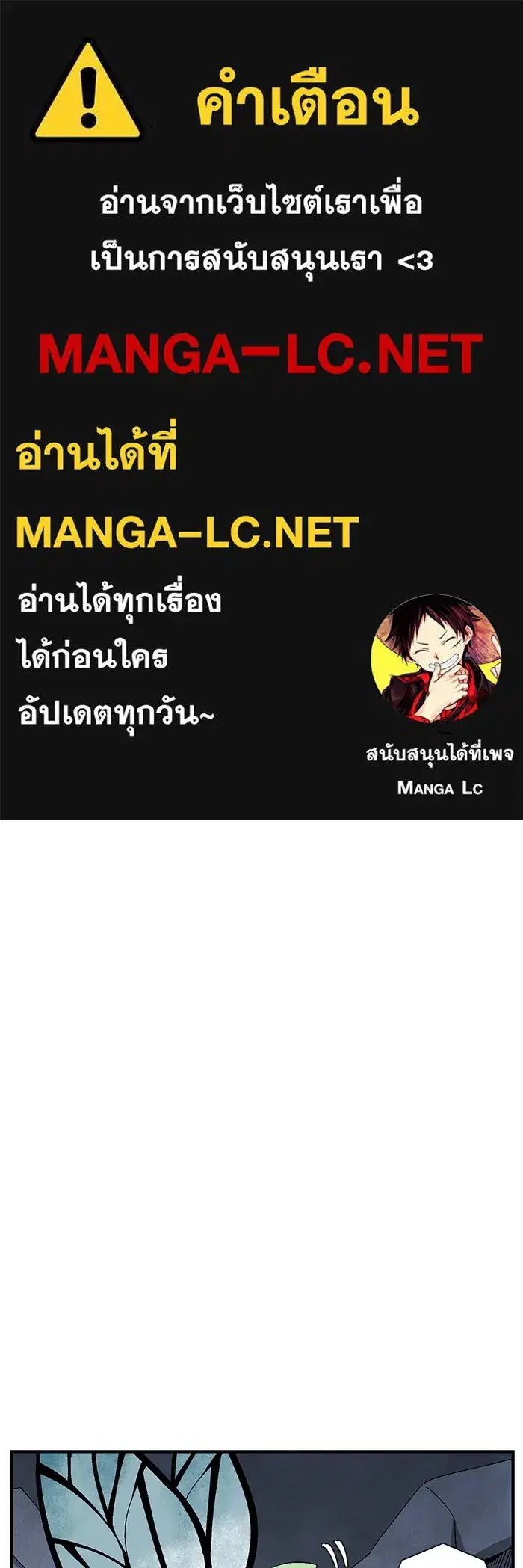 หน้า 1 จาก 110