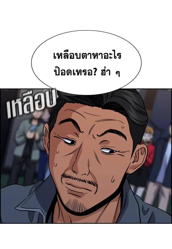 หน้า 119 จาก 133