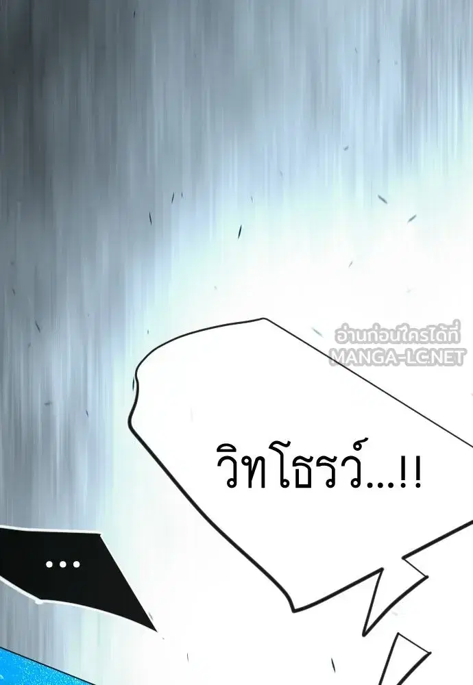 หน้า 123 จาก 191