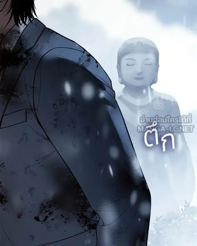 หน้า 142 จาก 231