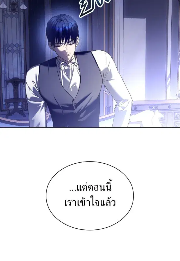 หน้า 115 จาก 137