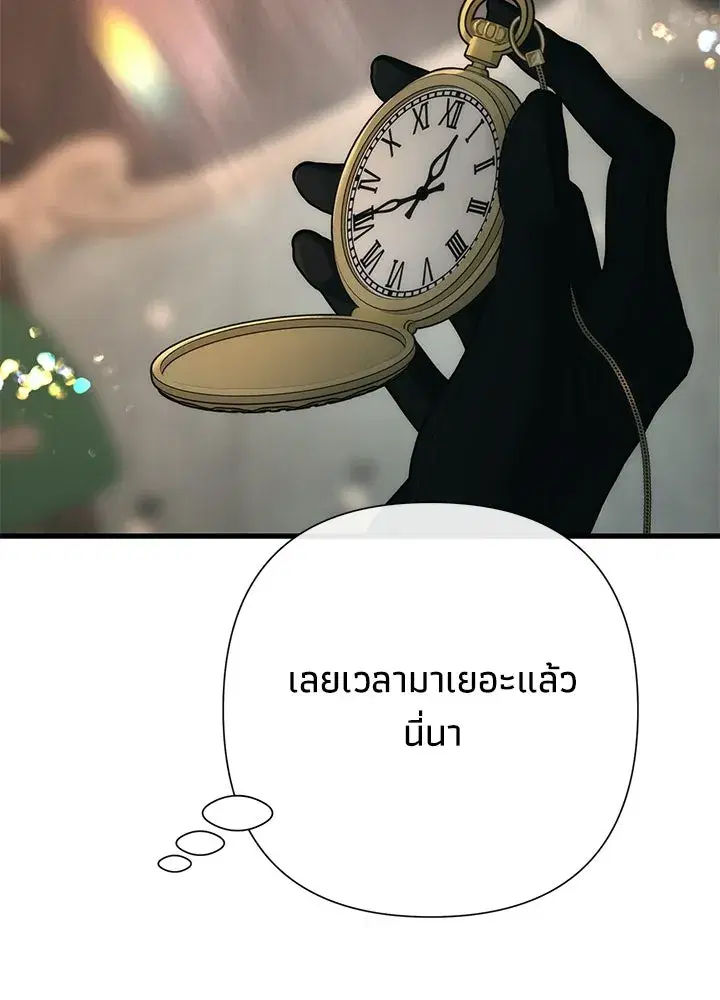 หน้า 31 จาก 128