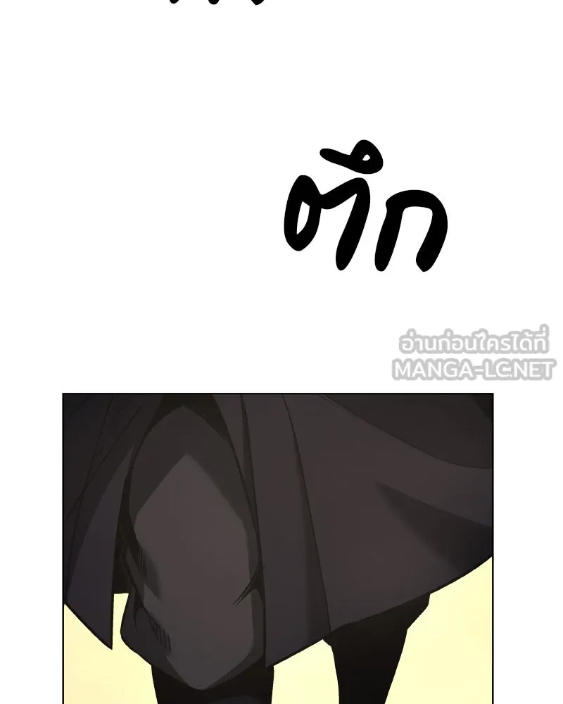 หน้า 150 จาก 208