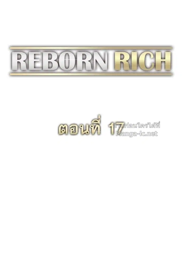หน้า 92 จาก 133