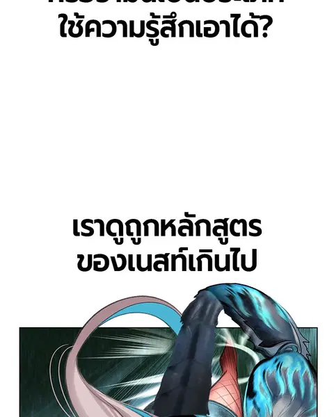 หน้า 33 จาก 145