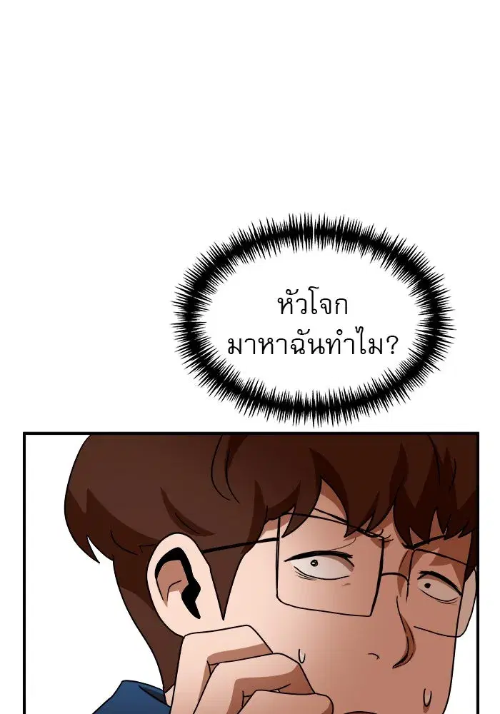 หน้า 125 จาก 140
