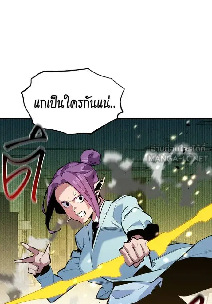 หน้า 43 จาก 151