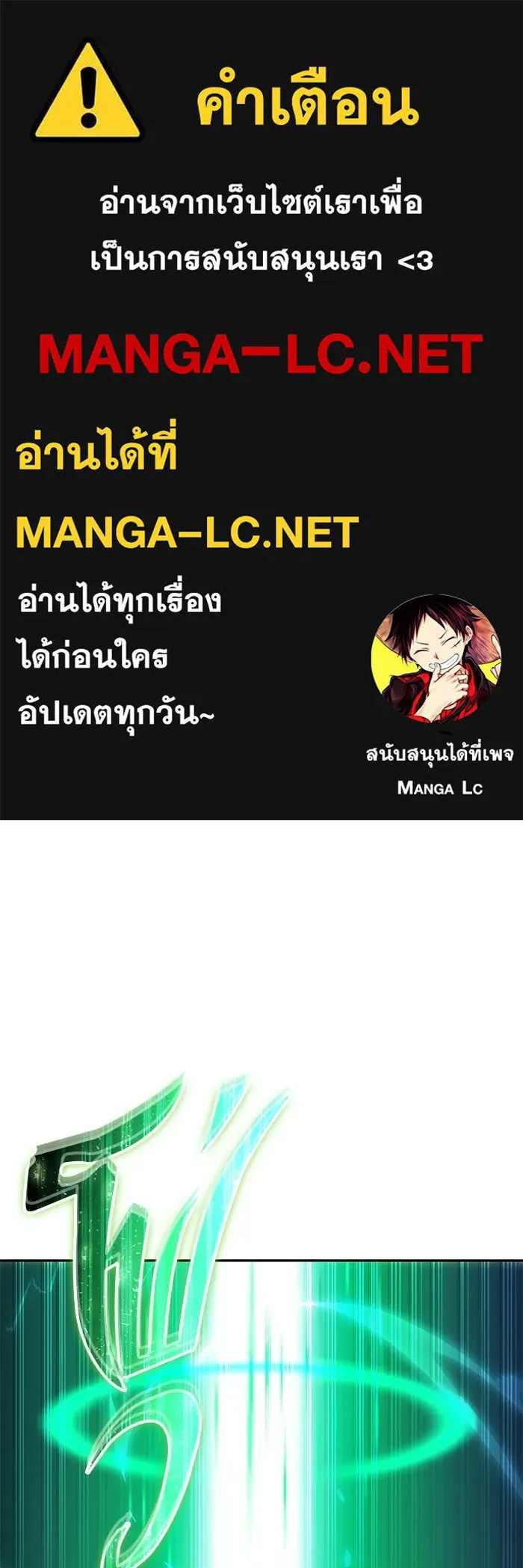 หน้า 1 จาก 128