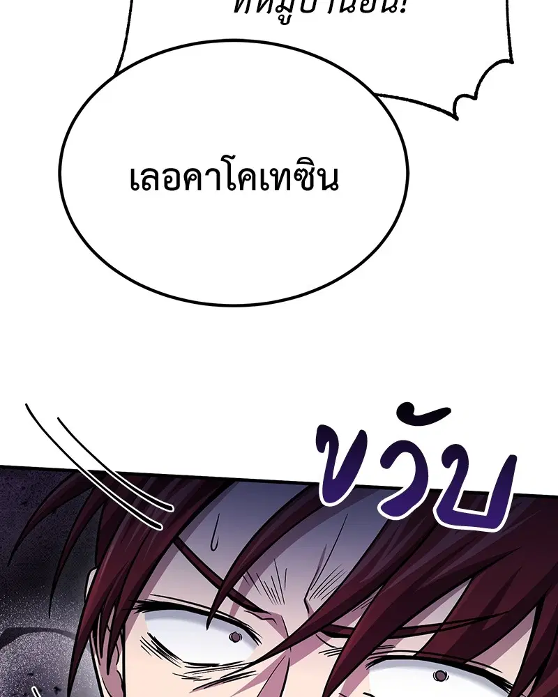 หน้า 14 จาก 130