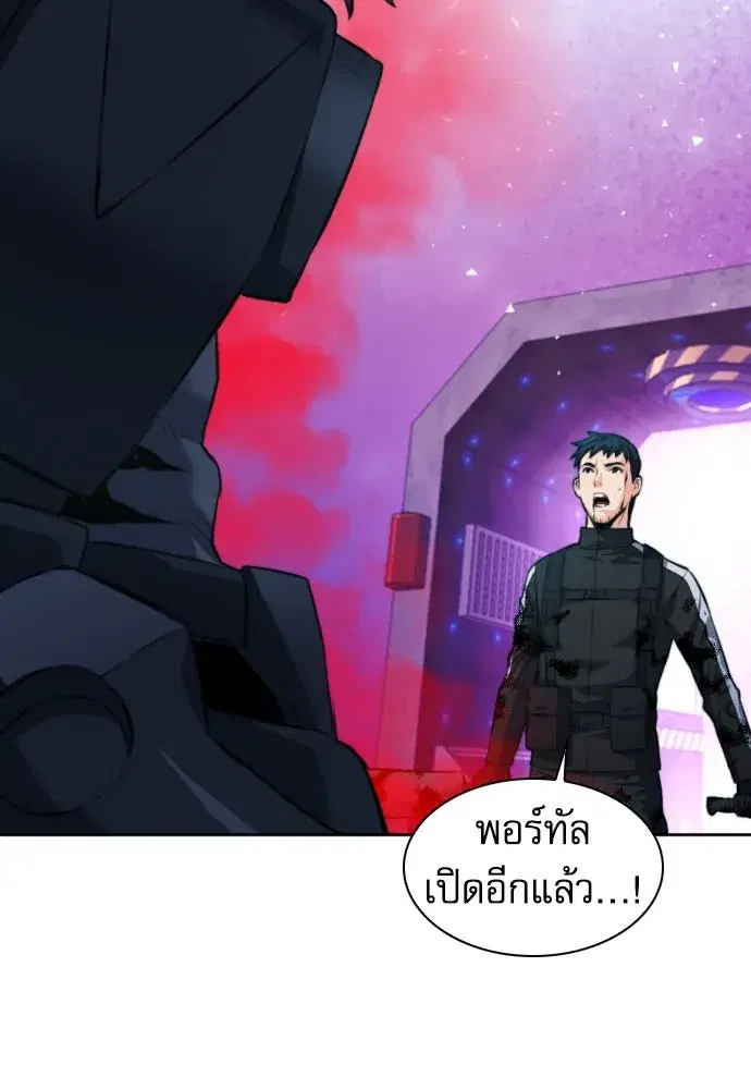 หน้า 128 จาก 136