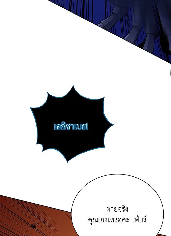 หน้า 67 จาก 129