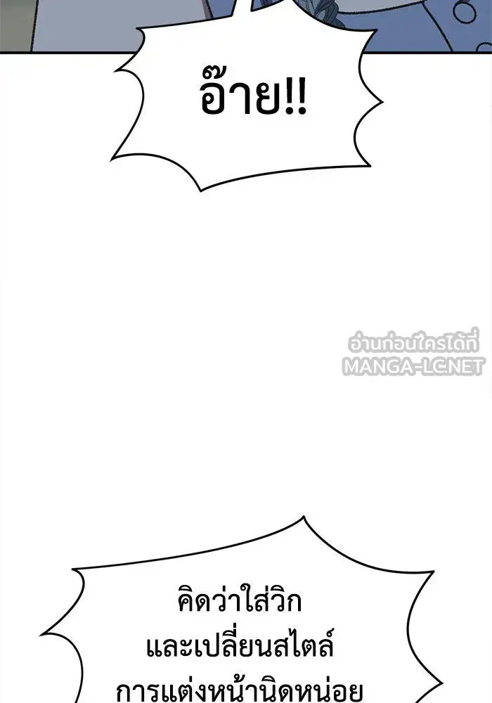 หน้า 156 จาก 171