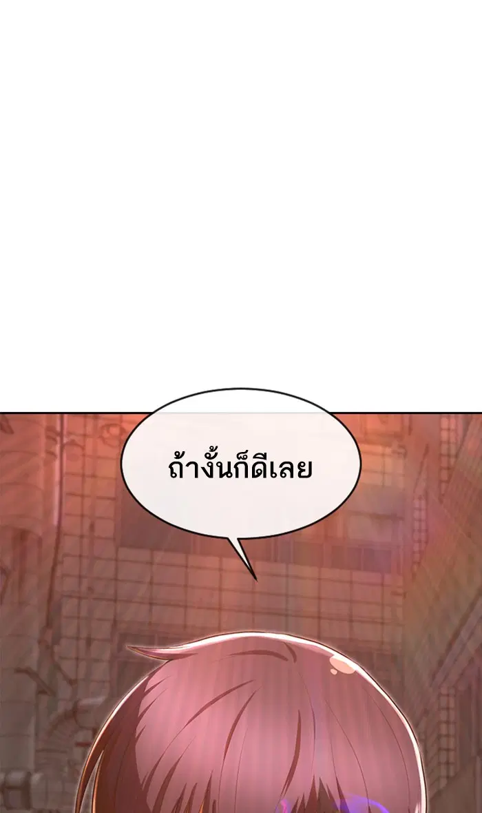 หน้า 7 จาก 127