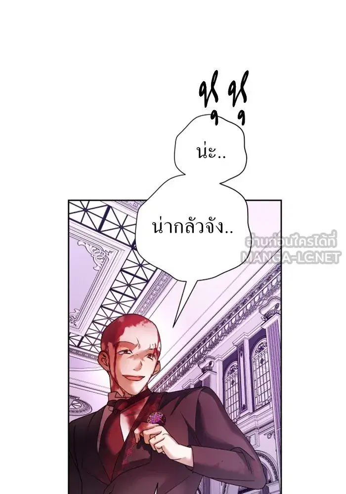 หน้า 42 จาก 180