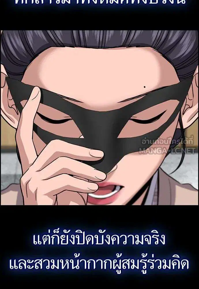 หน้า 18 จาก 134