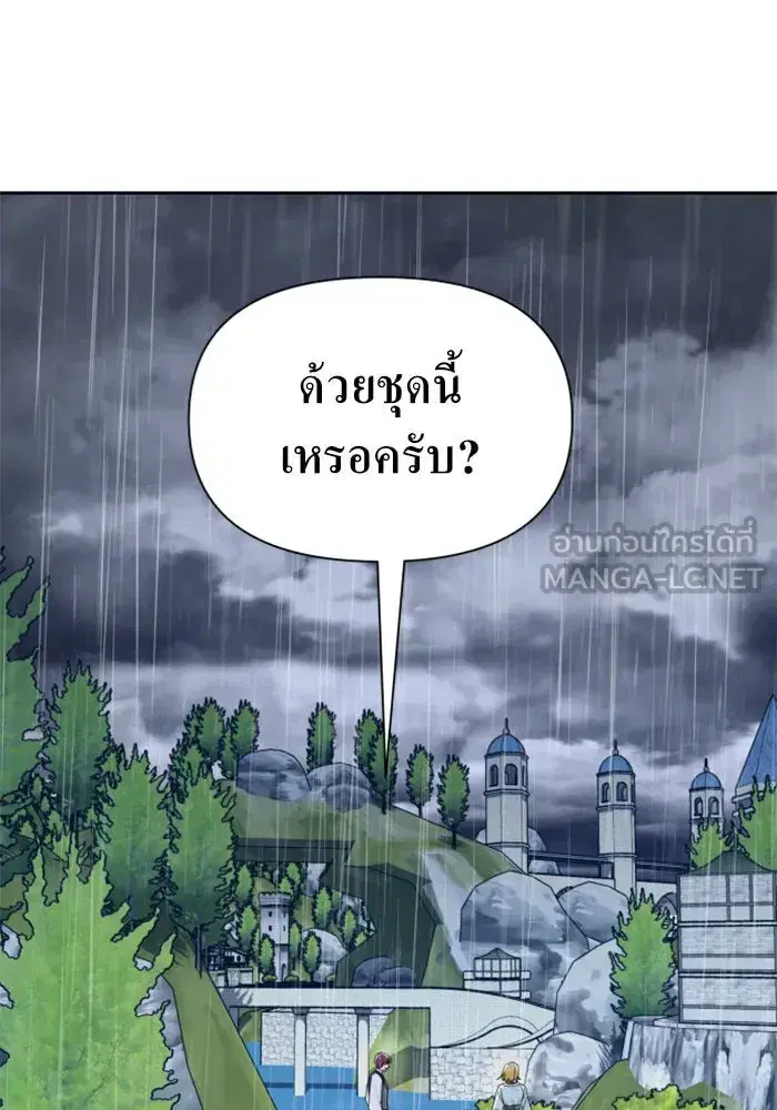หน้า 123 จาก 173