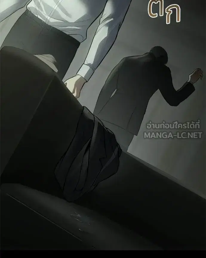 หน้า 142 จาก 211