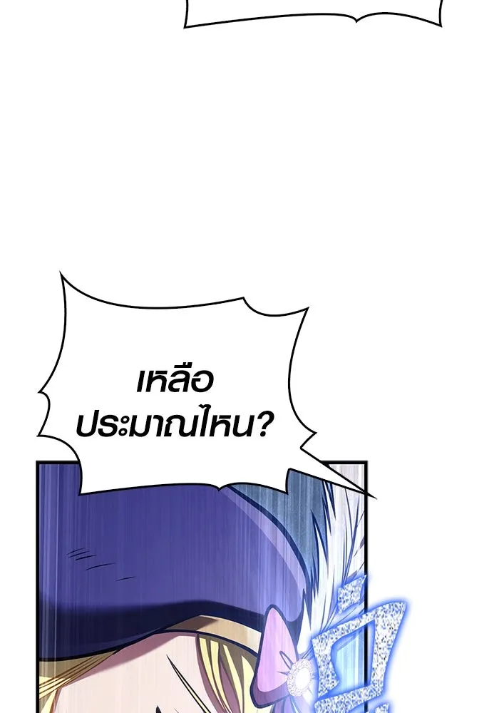 หน้า 19 จาก 187