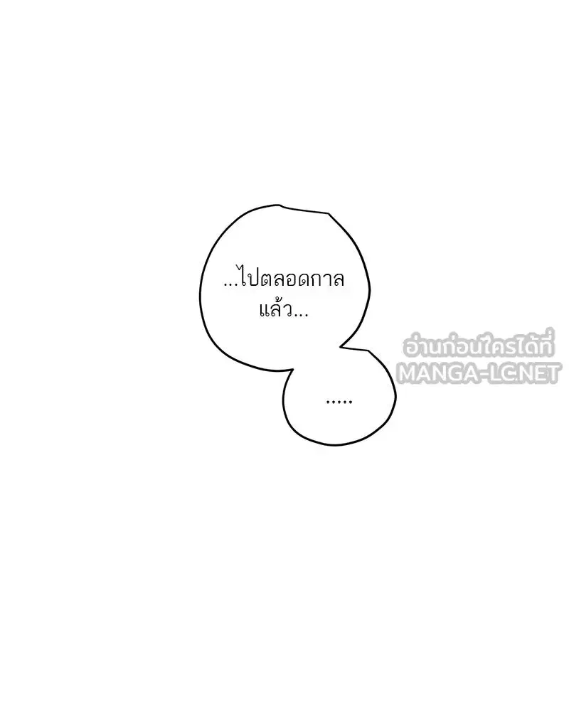 หน้า 117 จาก 127