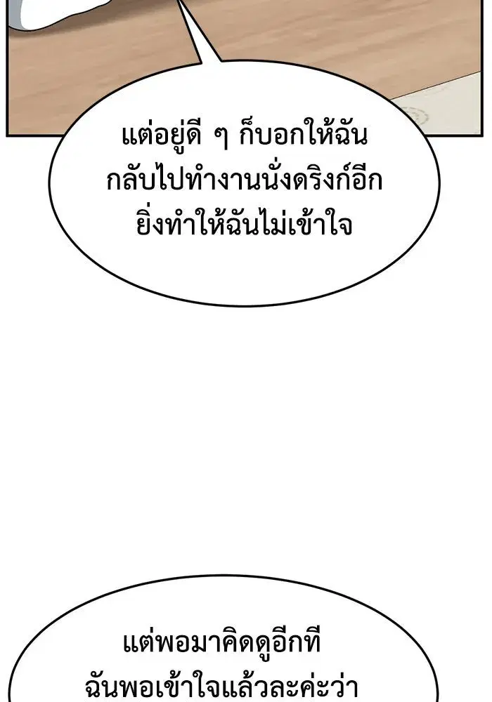 หน้า 34 จาก 181